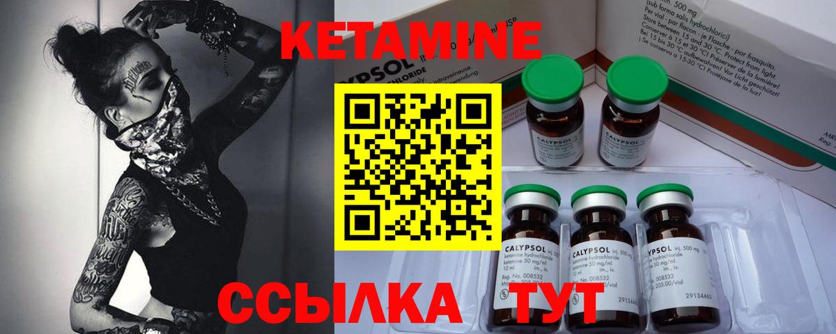 Меф мяу мяу Балашиха