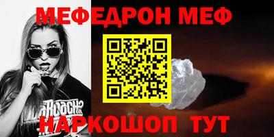 mix Аргун