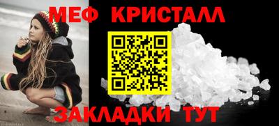 дурь Апрелевка