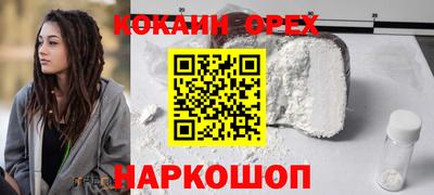 дурь Апрелевка