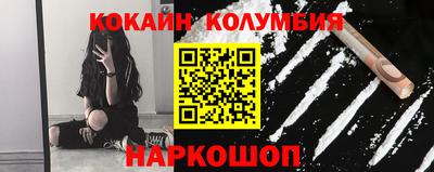 дурь Апрелевка