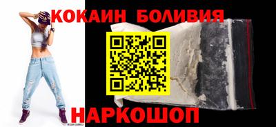 MDMA Апшеронск