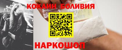 дурь Апрелевка