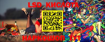 MDMA Апшеронск