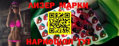 дурь Апрелевка