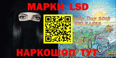mix Аргун