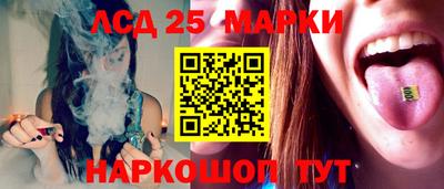 дживик Берёзовский