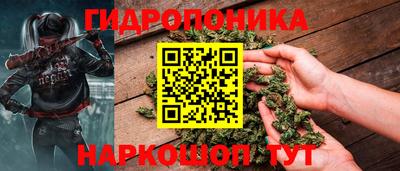 дурь Апрелевка