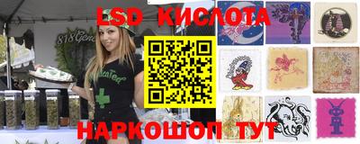 mix Аргун