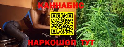 mix Аргун