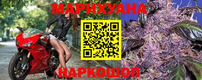 mix Аргун