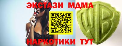 дурь Апрелевка