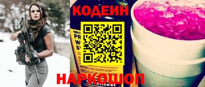 mix Аргун