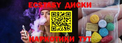 дурь Апрелевка