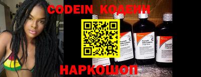 дурь Апрелевка