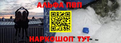 дурь Апрелевка