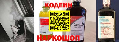 MDMA Апшеронск