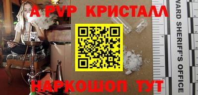 mix Аргун