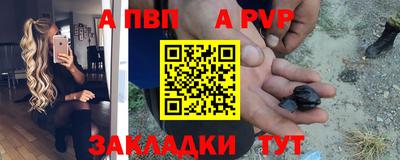mix Аргун