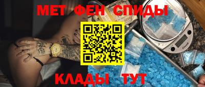 mix Аргун