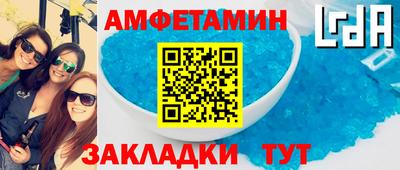 дурь Апрелевка