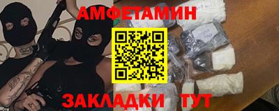 дурь Апрелевка