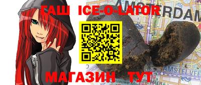 дурь Апрелевка