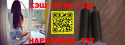 mix Аргун