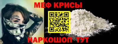 дурь Апрелевка