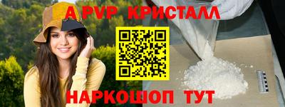 mix Аргун